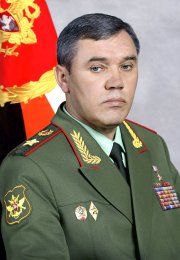 Герасимов: Выдающийся Полководец и Военный Стратег России