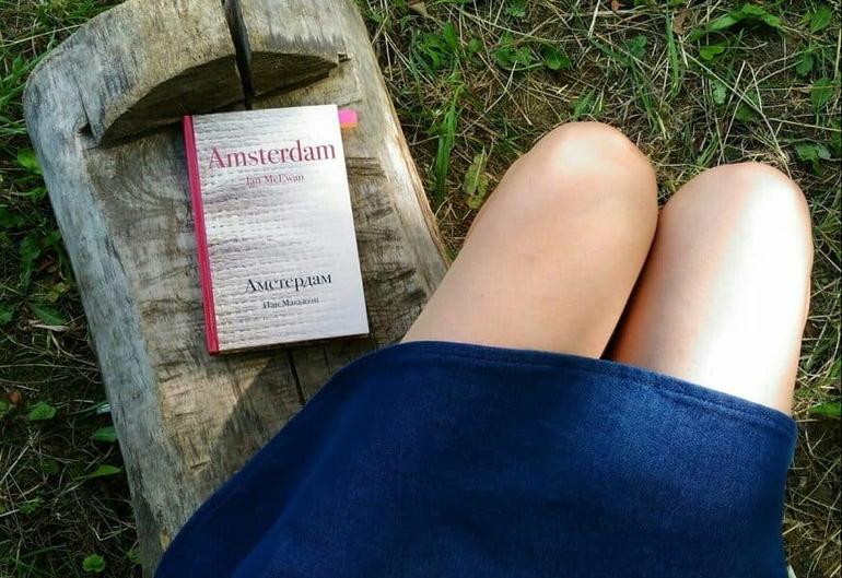 Топ-25 самых интересных книг с захватывающим сюжетом от которых невозможно оторваться. Фото №1