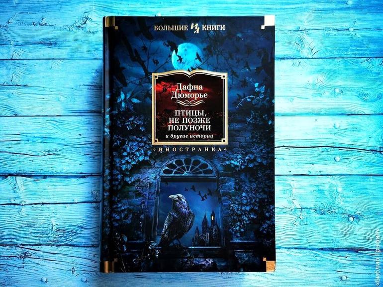 10 крутых книг. Прочитанное 2023 года, которое меня впечатлило. Фото №4