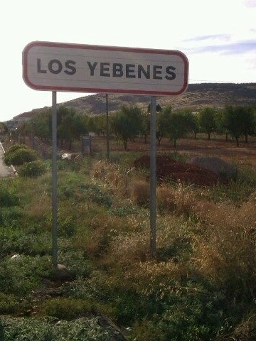 Мы здесь 2 - Los Yébenes