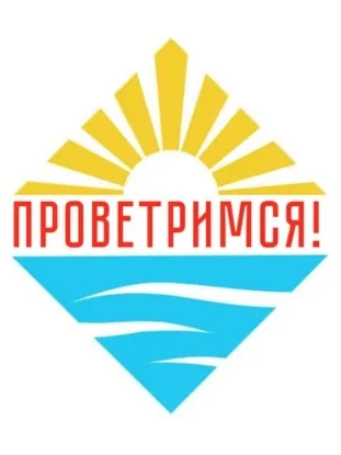 Андрей Себрант: экзоскелеты и роботы - Иван Ямщиков