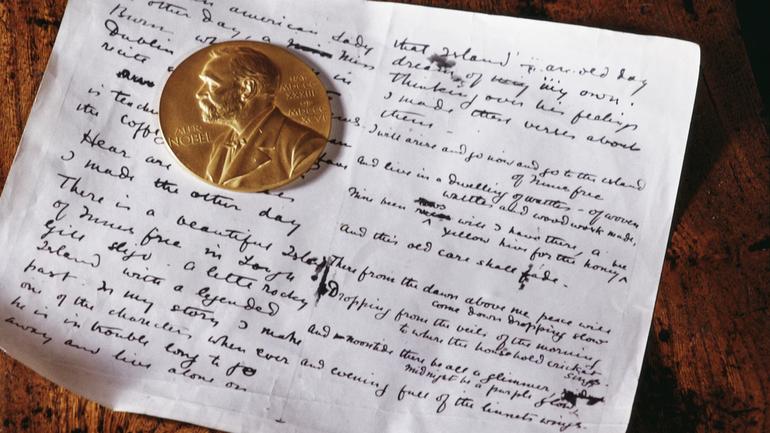 Самые ожидаемые книги 2026 года: гид Кинопоиска. Фото №17